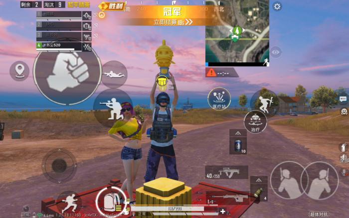 绝地求生怎么开队友模式2