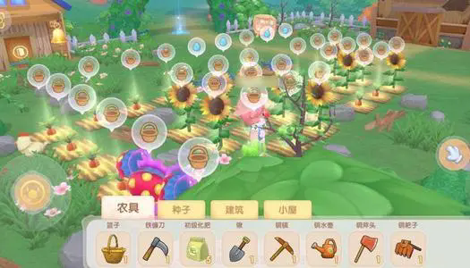 摩尔庄园手游怎么获得毛毛花1