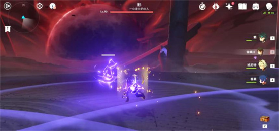 原神如何通过反雷电1