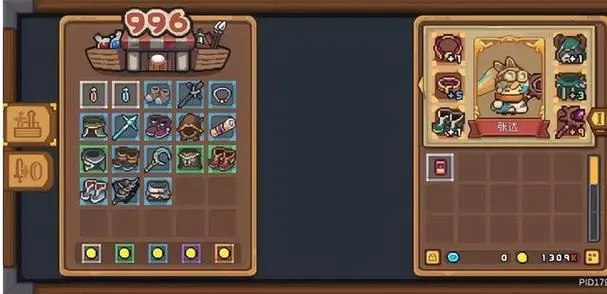 元气骑士神话武器怎么解锁词条1