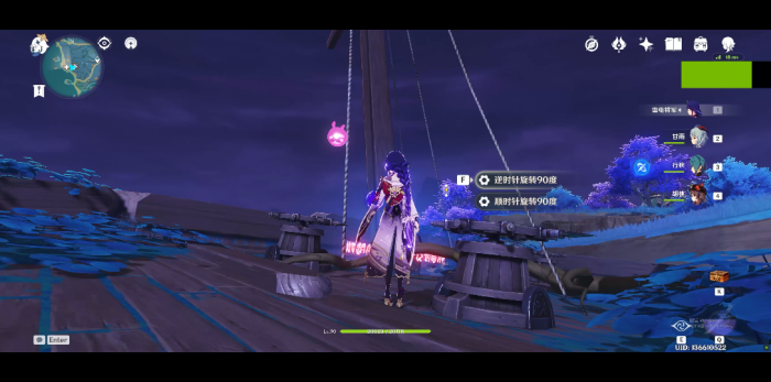 原神搁浅的沉船怎么进去2