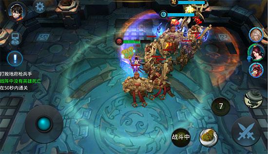 后羿在乱斗西游中的优势有哪些1