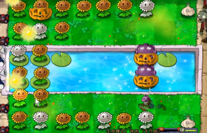 植物大战僵尸怎么打无尽模式1
