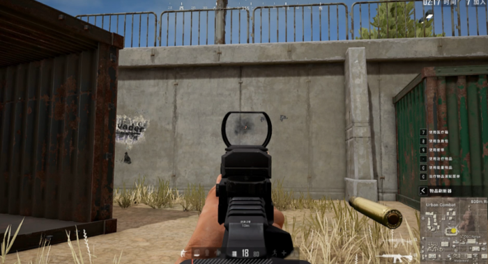 绝地求生红点怎么压成一个点2