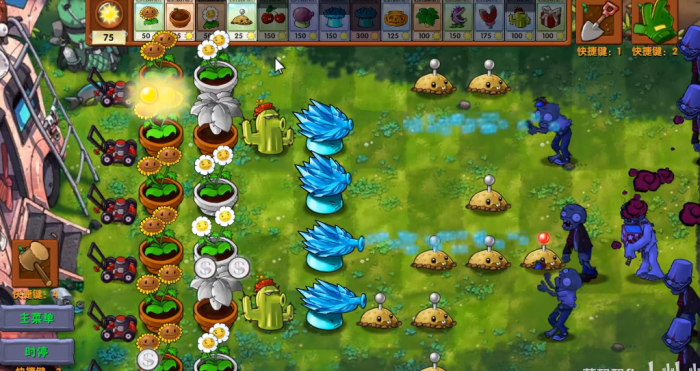 《植物大战僵尸融合版》新模式你看他们像镜子一样玩法攻略3