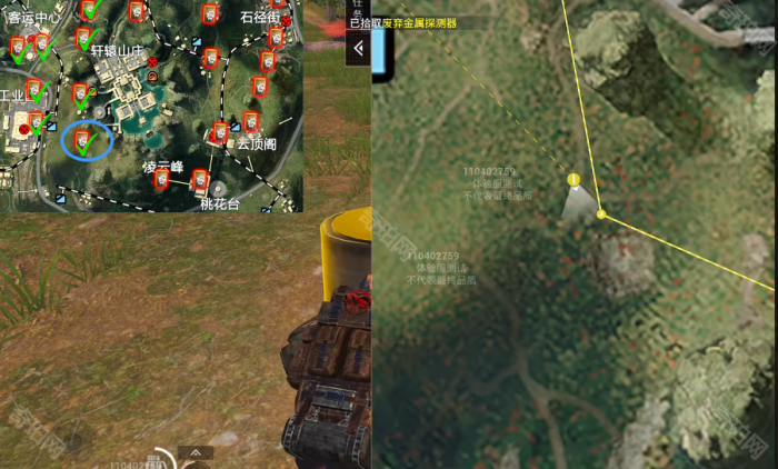 《和平精英》烽火荣都所有油桶位置汇总10