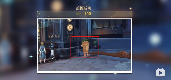 《崩坏星穹铁道》日抛忆质留影计划第三天攻略18