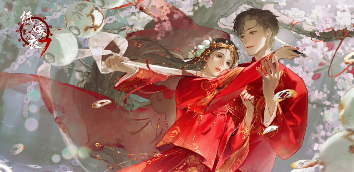 《逆水寒手游》纸嫁衣联动时装介绍1