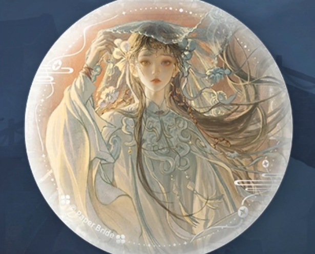 《逆水寒手游》纸嫁衣联动时装介绍3