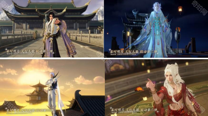 《逆水寒手游》2.3.2版本新增外观汇总9