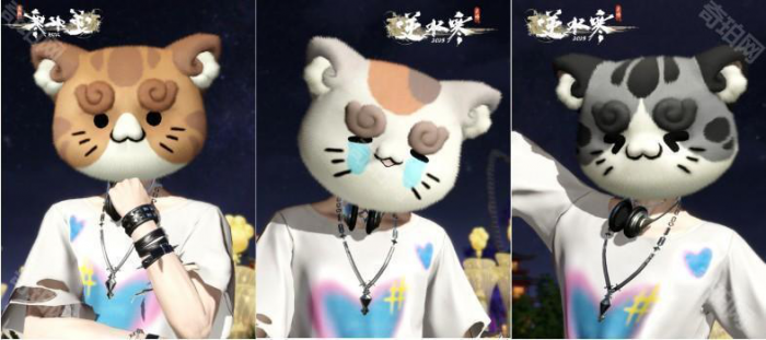 《逆水寒手游》2.3.2版本新增外观汇总13