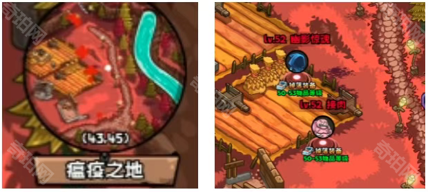 《英雄冒险团》1~55级最佳挂机地点推荐8