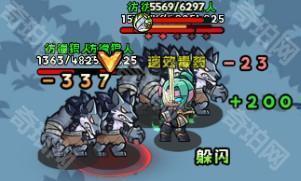 《英雄冒险团》猎人版本最新职业排行榜5