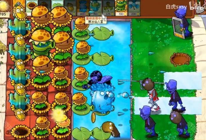 《植物大战僵尸杂交版》挑战模式第28关通关攻略4