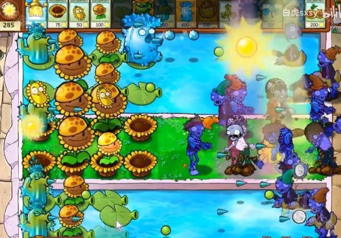 《植物大战僵尸杂交版》挑战模式第75关通关攻略3