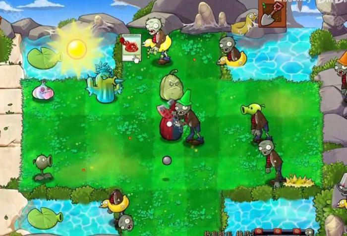 《植物大战僵尸杂交版》挑战模式第24关通关攻略4