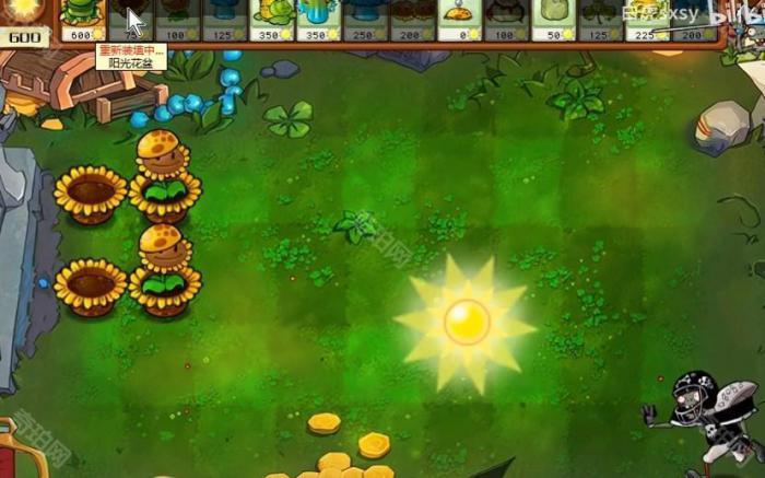 《植物大战僵尸杂交版》挑战模式第18关通关攻略2