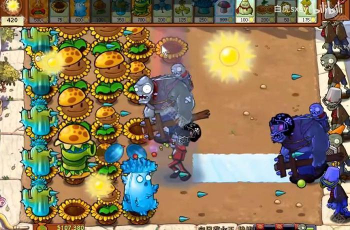 《植物大战僵尸杂交版》挑战模式第34关通关攻略3