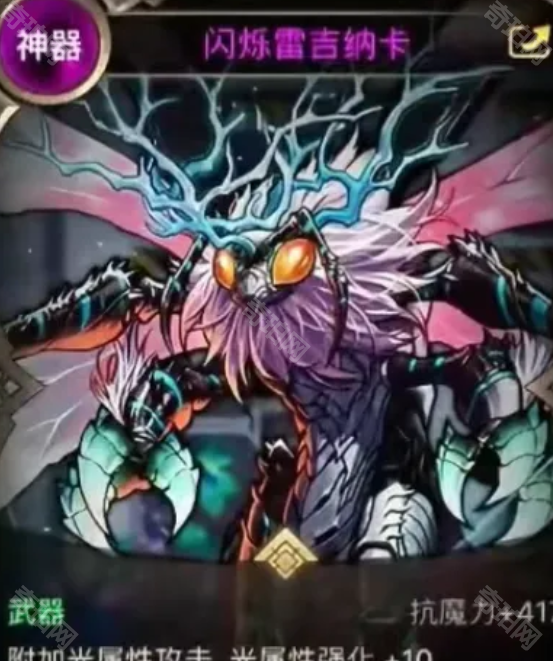 《DNF手游》70版本搬砖攻略8