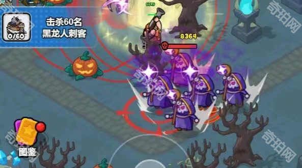 《百炼英雄》精英Boss掉落装备一览2