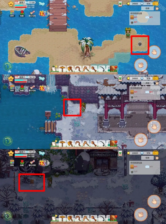 《奶牛镇的小时光》见习邮递员邮差小助手任务攻略3