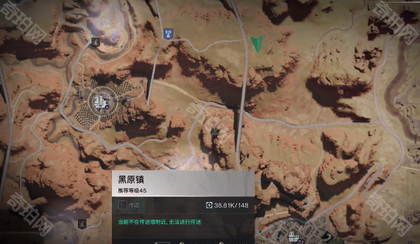 《七日世界》手枪加长型弹匣获取方法2