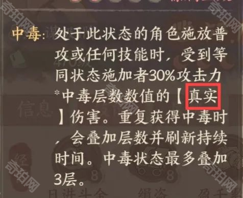 《这城有良田》韦香儿长孙阵容推荐4