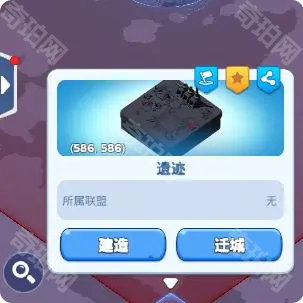 《无尽冬日》决战王城打法攻略3