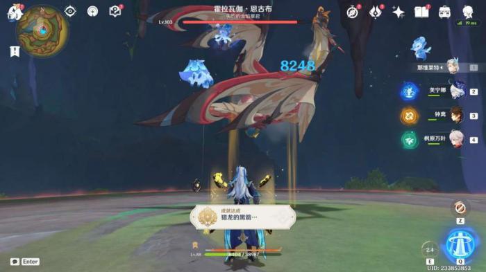 《原神》纳塔万火之瓯魔物相关成就攻略8