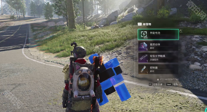 《七日世界》轻型光学瞄具获取方法8