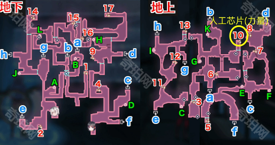 《炽焰天穹》主线第五章上增幅器及芯片获取途径一览4