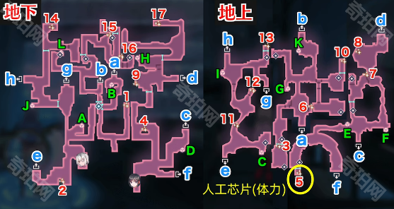 《炽焰天穹》主线第五章上增幅器及芯片获取途径一览12