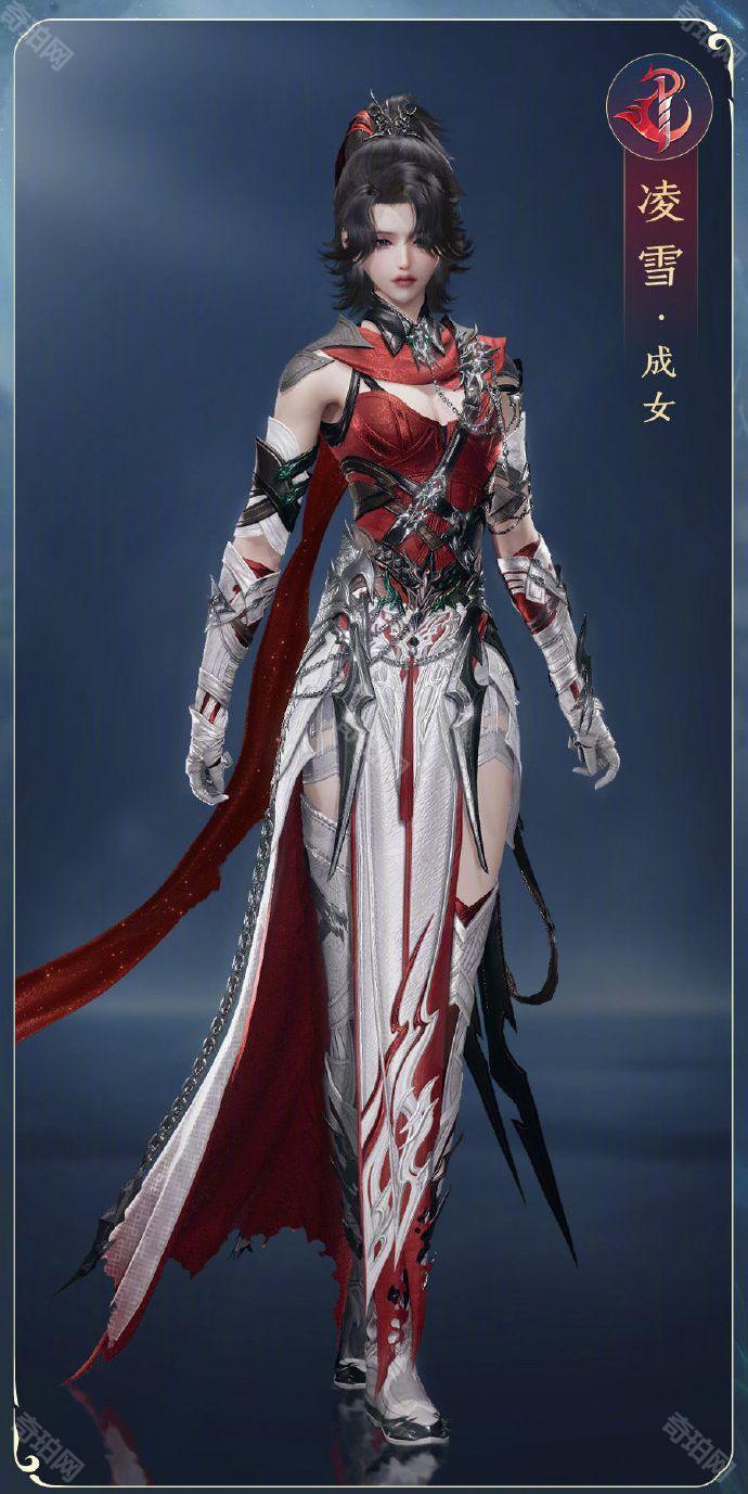 《剑网3无界》新校服天极套获取方法2