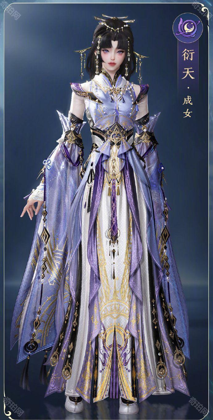 《剑网3无界》新校服天极套获取方法3