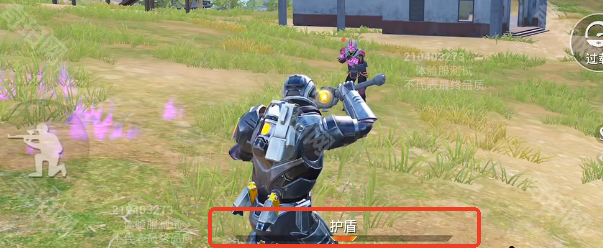 《和平精英地铁逃生》机甲主武器装甲大剑技能效果介绍8