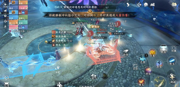 《逆水寒手游》南海乱墟副本全成就攻略8