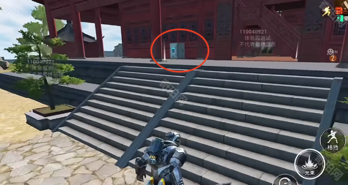 《和平精英》烽火荣都四个密码箱位置一览3