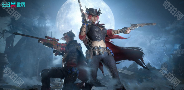 《七日世界》账号下角色资产互通范围介绍2