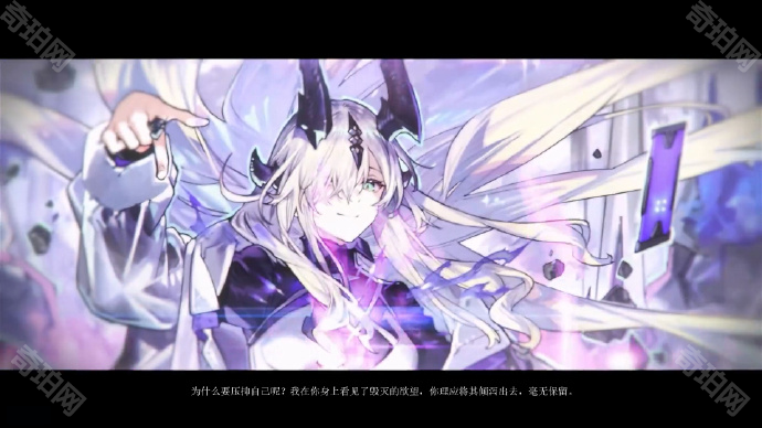 《明日方舟》挽歌燃烧殆尽版本新增干员介绍3