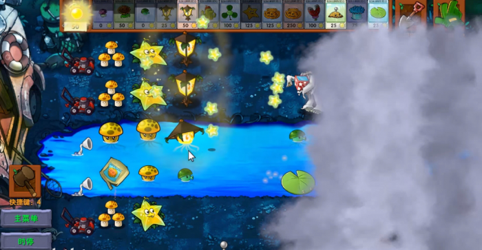 《植物大战僵尸融合版》光系植物加强介绍3