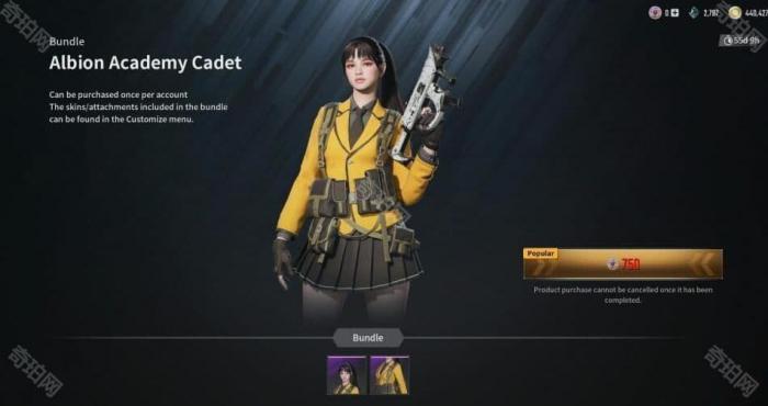 《第一后裔》邦妮全皮肤一览2