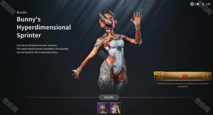 《第一后裔》邦妮全皮肤一览3