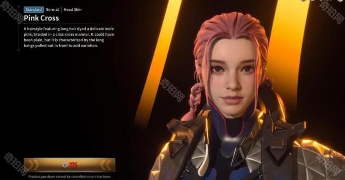 《第一后裔》邦妮全皮肤一览12