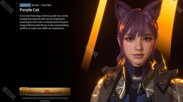 《第一后裔》邦妮全皮肤一览13