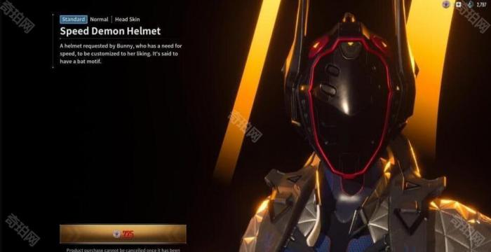 《第一后裔》邦妮全皮肤一览14