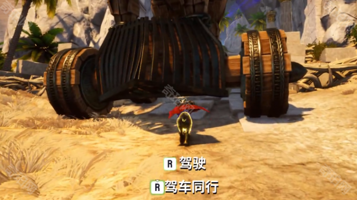 《模拟山羊3》DLC胡闹多元宇宙百夫长盔甲获得方法3