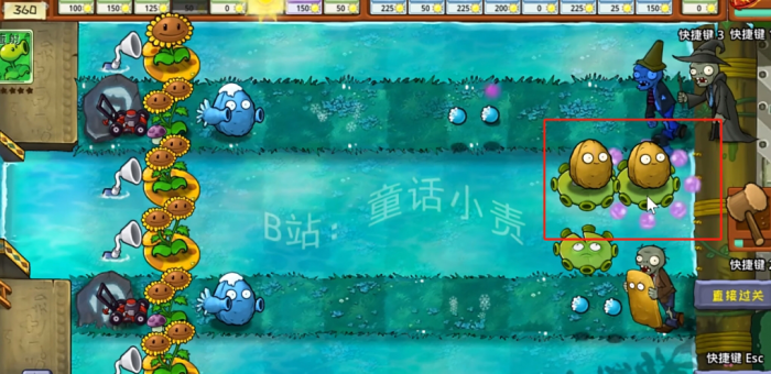 《植物大战僵尸嫁接版》新植物忧郁菇荷叶介绍3