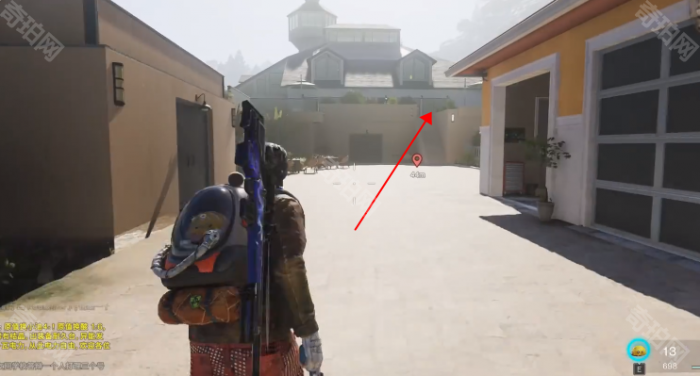 《七日世界》特调冰酿食谱获取位置介绍3