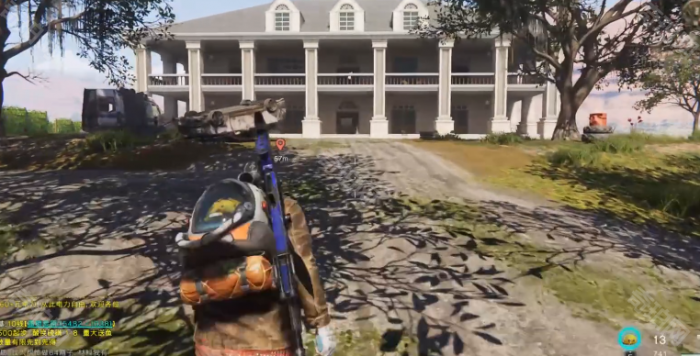 《七日世界》奇思妙想饮食谱获取位置介绍5