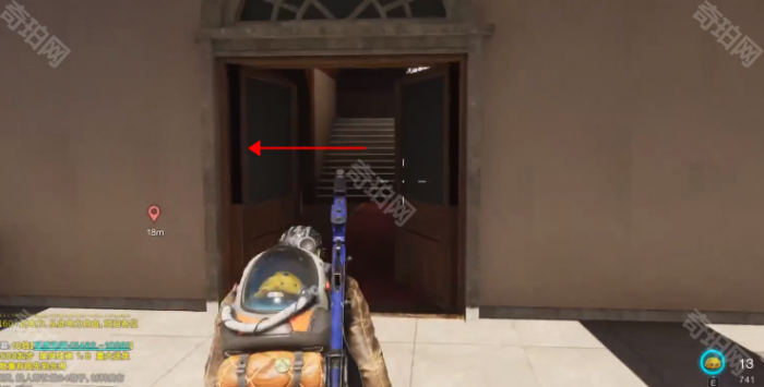 《七日世界》奇思妙想饮食谱获取位置介绍6